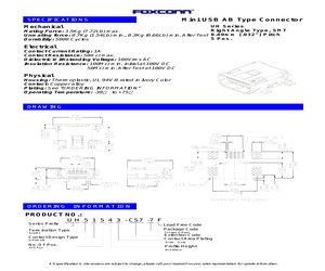 UH51543-CS7-7F.pdf