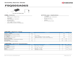 FSQS05A065.pdf