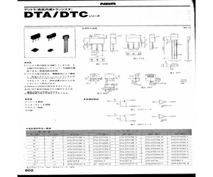 DTA114TA.pdf