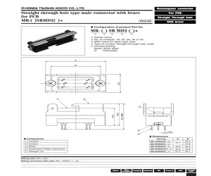 MR-16SRMD2G+.pdf