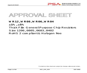 HSDL-4420-#1L1.pdf