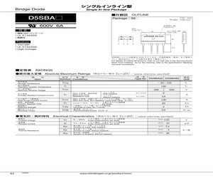 D5SBA20.pdf