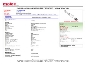 1A5000-34DN.pdf