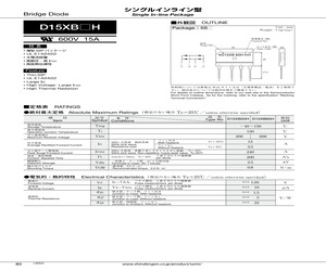 D15XB60H-7000.pdf