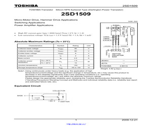 2SD1509.pdf