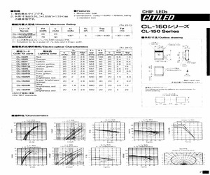 CL-150FG-CD-T.pdf