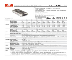 RSD-100C-12.pdf