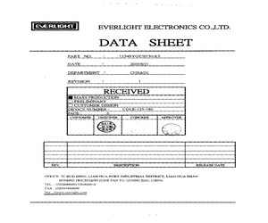 1254SYGT/S530-E2.pdf