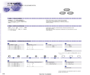 CB27BBR2.pdf