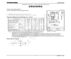 2SD2092(Q).pdf