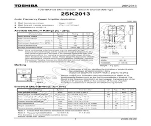 2SK2013-Y(Q).pdf