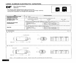 3DF2ZVB207VPJ16045.pdf