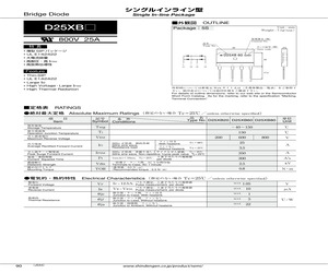 D25XB80-7000.pdf