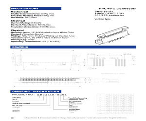 GB22200-2001.pdf