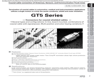 GT5-1P-DS(A)(71).pdf