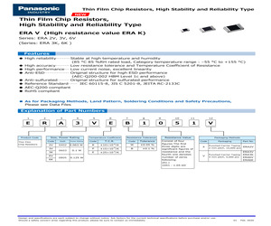 ERA6KEB1203V.pdf