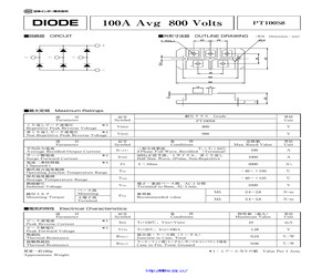 PT100S8.pdf