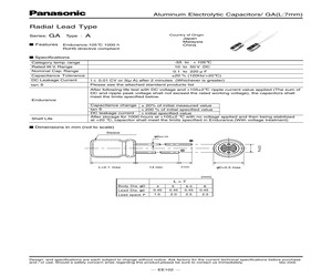 EEAGA1A221(BQ).pdf