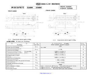 PDM1102H.pdf