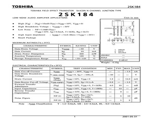 2SK184-BL.pdf