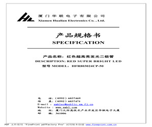 HFR803024CP-50.pdf