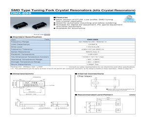 DMX-26S/1TJS125BJ2A251.pdf