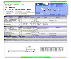 C-2 149.4750K-P:PBFREE.pdf