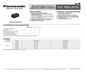 RS3-0505S/H3.pdf