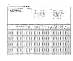 MG50M2CK2.pdf