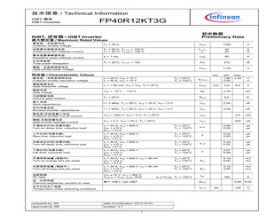 FP40R12KT3GBOSA1.pdf