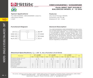 HMC220AMS8E.pdf