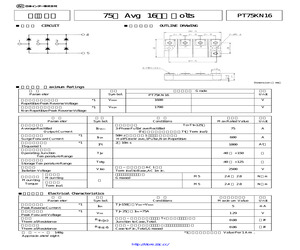 PT75KN16.pdf