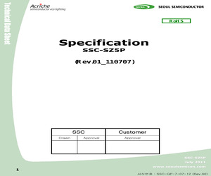 SZ5P-01-WN-C8.pdf