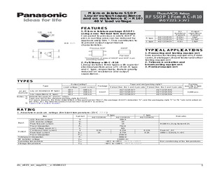 AQY221N2VY.pdf