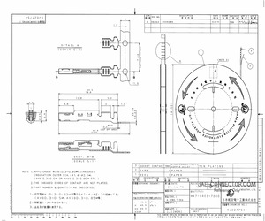 MX7-SGC3-7000.pdf