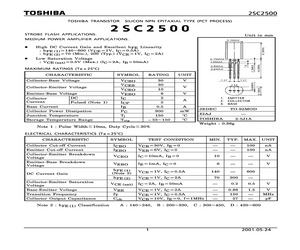 2SC2500.pdf