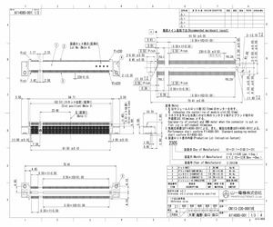 S71-2-L-A.pdf