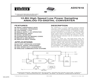 ADS7818E/2K5G4.pdf