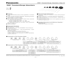 ERZV10D201.pdf