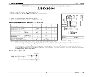 2SD2604(Q).pdf