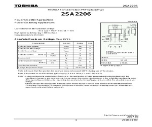2SA2206(TE12L,F).pdf