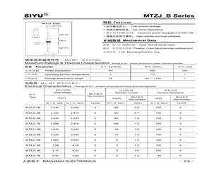 MTZJ11B.pdf