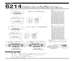 046214006010800+.pdf