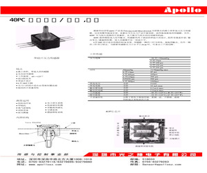 40PC150G1A.pdf