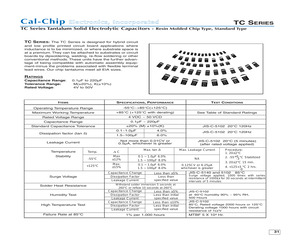 TCK1A685AT.pdf