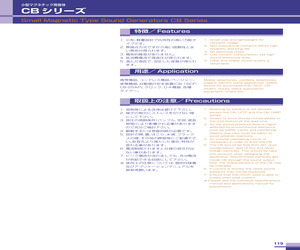 CB-16BP-06B.pdf