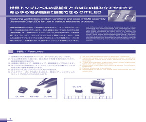 CL-195G-CD-T.pdf