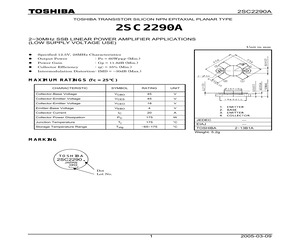 2SC2290A.pdf