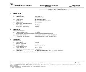 OMI-SH-205D,594 (1461331-3).pdf