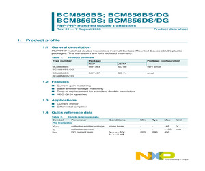 BCM856DS,115.pdf